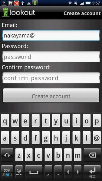 Lookout Mobile Security FREE