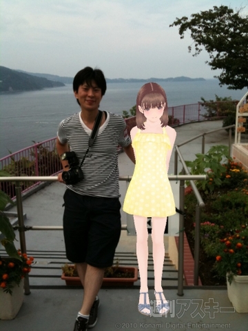 ラブプラス＋熱海