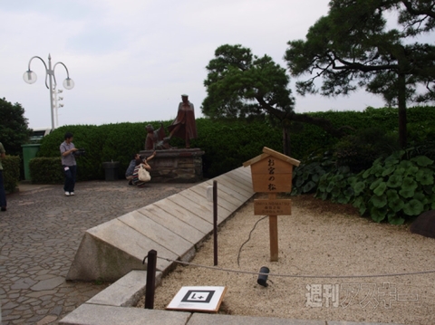 ラブプラス＋熱海