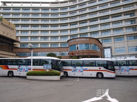 ラブプラス＋熱海