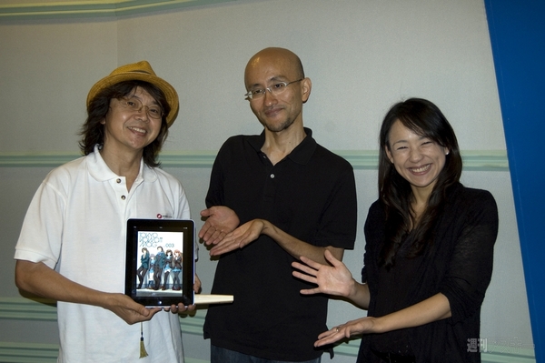 週刊デジタリアン　ジャパンエキスポ特集