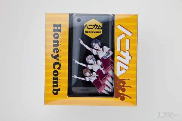 2010 夏コミケグッズ　ハニカム　iphoneカバー