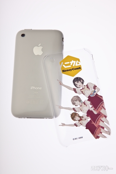 2010 夏コミケグッズ　ハニカム　iphoneカバー 2