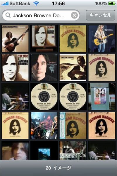 選択はお好みでどうぞ