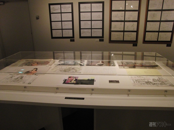 押井守と映像の魔術師たち２