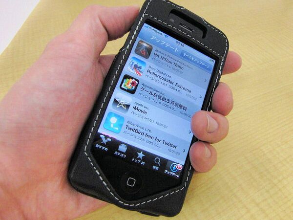 PDAIRブランドのiPhone4専用ケースが発売です