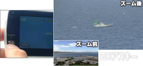 iVIS HF M32で夏の思い出を残す