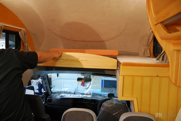 東京キャンピングカーショー2010