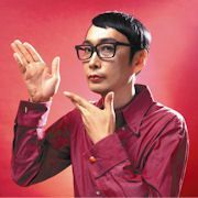 通巻800号直前特別企画！ 8月3日（火）Ustやります