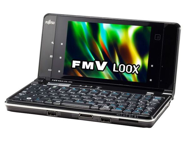 通巻800号直前特別企画！ 8月3日（火）Ustやります