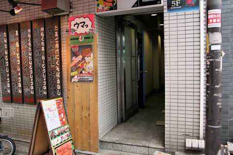 【アキバ食い倒れ部2010】マチガイネッサンドウィッチズ