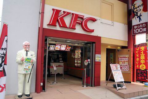 【アキバ食い倒れ部2010】ケンタッキーフライドチキン