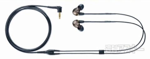 SHURE SE535