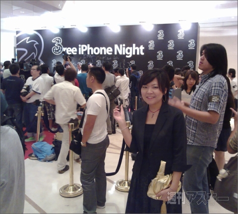 iPhone4香港発売レポート