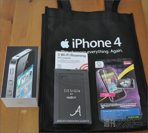 iPhone4香港発売レポート