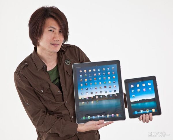 記事アクセスランキング！ その2（PLUS後）