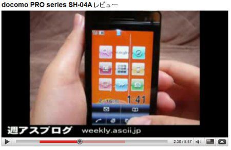 【1周年記念】記事アクセスランキング！ その1（PLUS前）