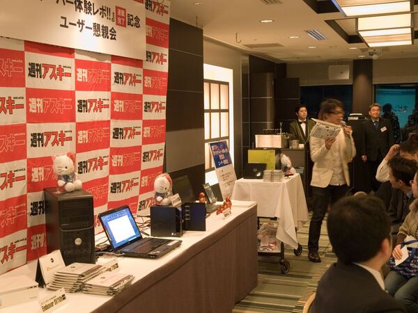 【1周年記念】記事アクセスランキング！ その1（PLUS前）