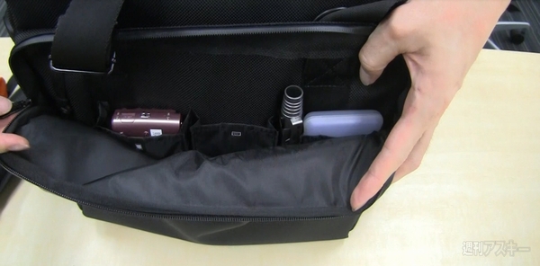 究極のカメラバッグ