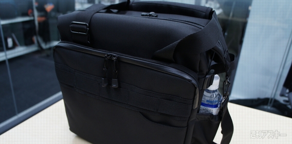 究極のカメラバッグ
