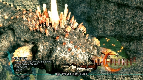 ロスプラ2ベンチA