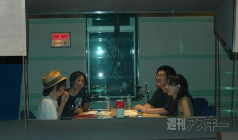 週刊デジタリアン　ブラックデジタリアン　