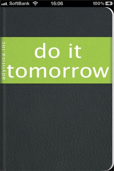 あの手帳のような撥水加工のiPhoneが欲しい……