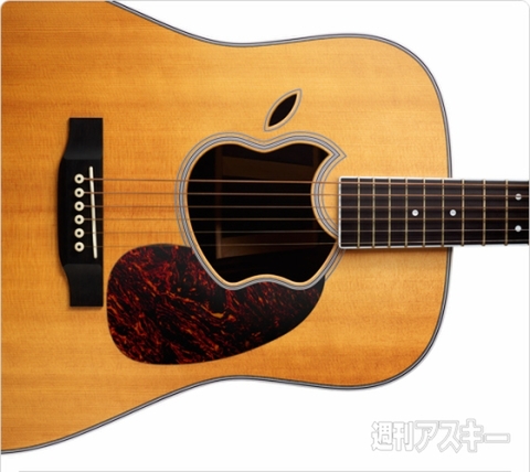 アップル新商品は9月2に発表されるそうです♪