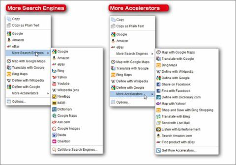 ChromeエクステンションUniversal Search ＆ IE8 Acceleratorで遊ぼう!!