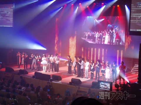 2010ニコニコ大会議夏03