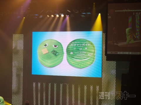 2010ニコニコ大会議夏07