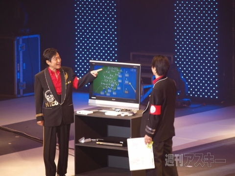 2010ニコニコ大会議夏09