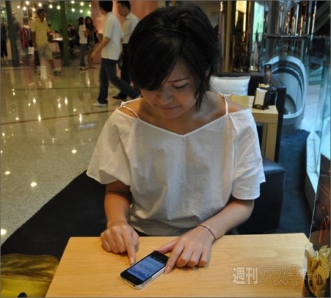 iPhone4香港販売情報