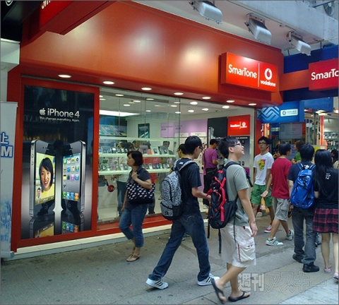 iPhone4香港販売情報