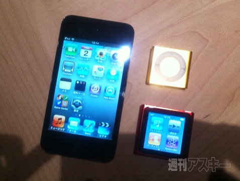 新iPod touch,iPod nano, iPod shuffle