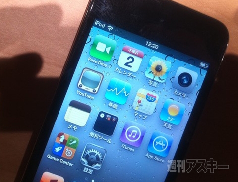 新iPod touch,iPod nano, iPod shuffle