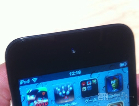 新iPod touch,iPod nano, iPod shuffle