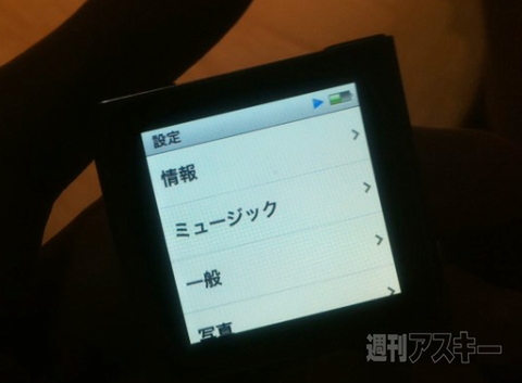 新iPod touch,iPod nano, iPod shuffle