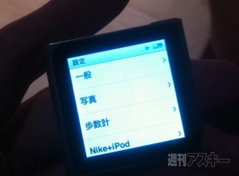 新iPod touch,iPod nano, iPod shuffle