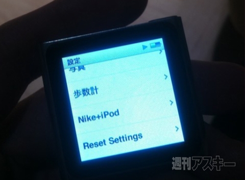 新iPod touch,iPod nano, iPod shuffle