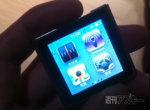 新iPod touch,iPod nano, iPod shuffle