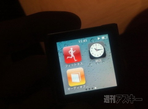 新iPod touch,iPod nano, iPod shuffle