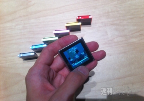 新iPod touch,iPod nano, iPod shuffle