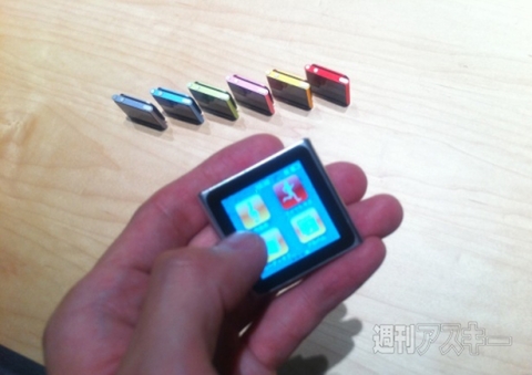 新iPod touch,iPod nano, iPod shuffle