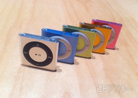 新iPod touch,iPod nano, iPod shuffle