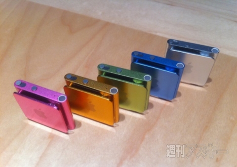新iPod touch,iPod nano, iPod shuffle