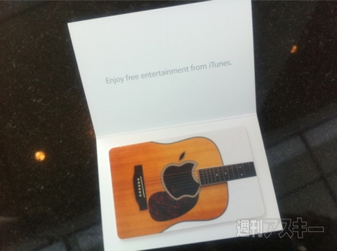 新iPod touch,iPod nano, iPod shuffle