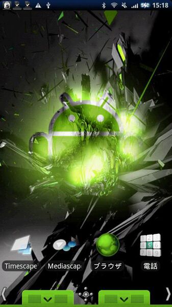 dxTop Pro : Home Alternative