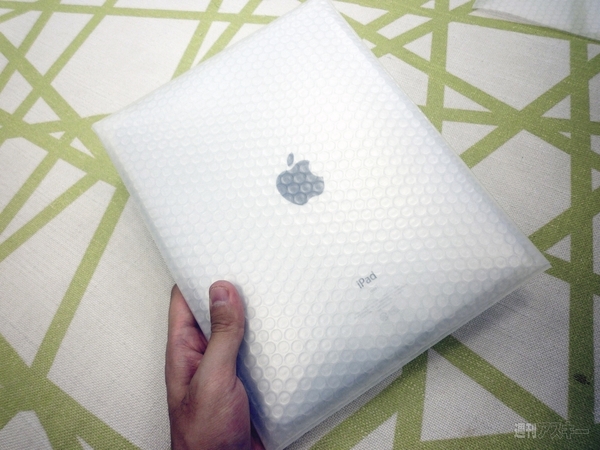 修正画像フォルダ