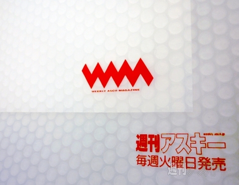 修正画像フォルダ